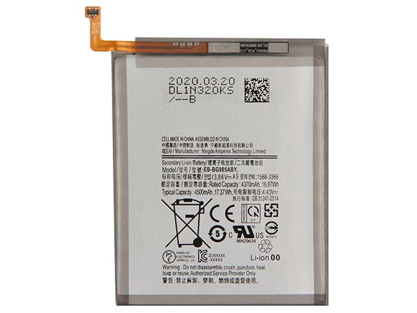 Samsung EB-BG985ABY電池/バッテリー