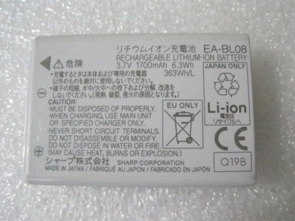 Sharp EA-BL08電池/バッテリー