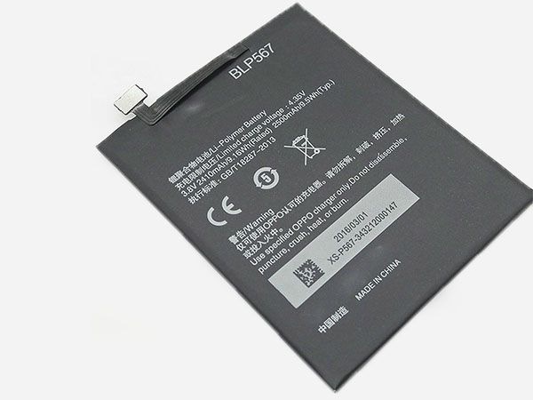 OPPO BLP567電池/バッテリー