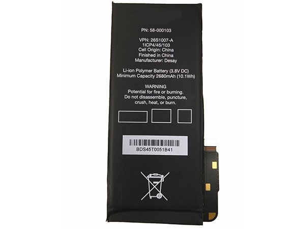 Amazon 58-000103電池/バッテリー