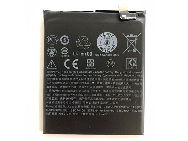 HTC B2Q74100電池/バッテリー