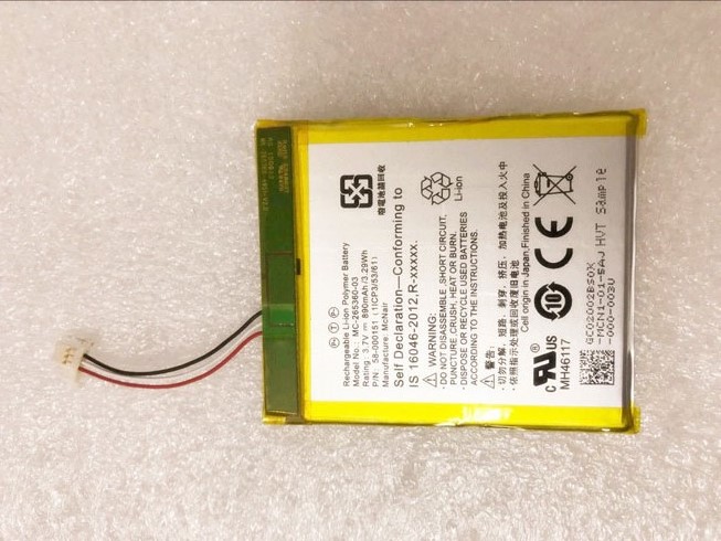 Amazon 58-000151電池/バッテリー