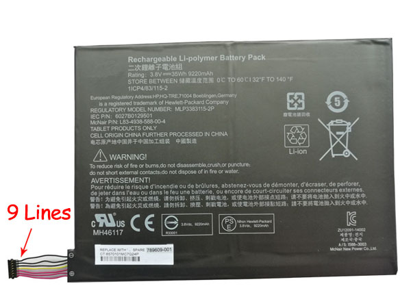 HP 789609-001電池/バッテリー