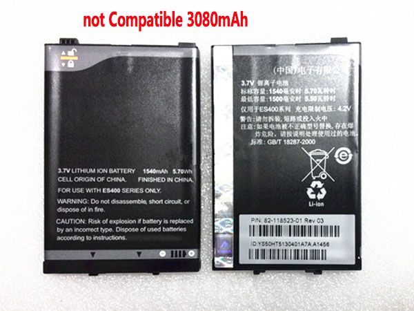 Motorola 82-118523-01電池/バッテリー