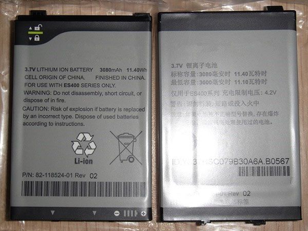 Motorola 82-118524-01電池/バッテリー