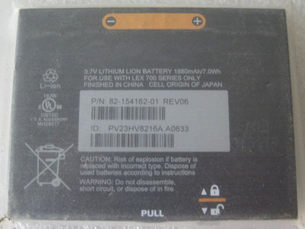 Motorola 82-1541562-01電池/バッテリー