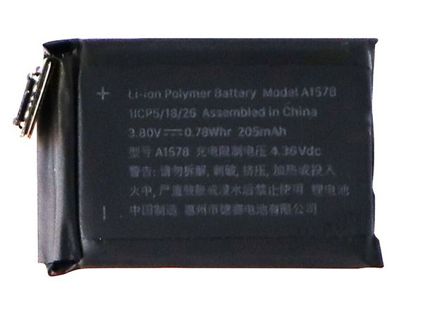 Apple A1578電池/バッテリー