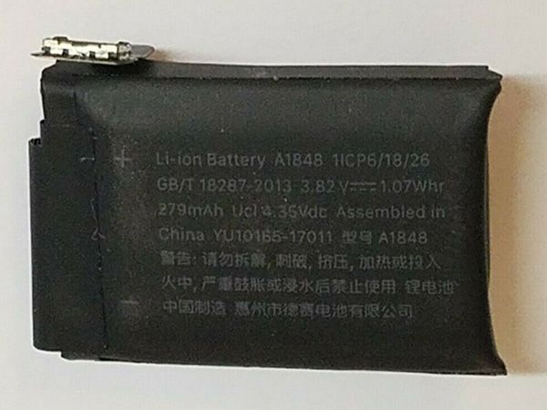 Apple A1848電池/バッテリー