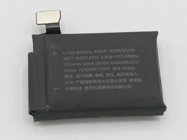 Apple A1850電池/バッテリー