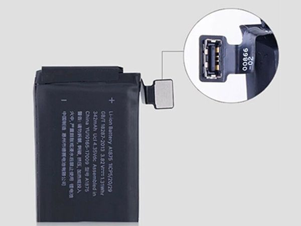 Apple A1875電池/バッテリー