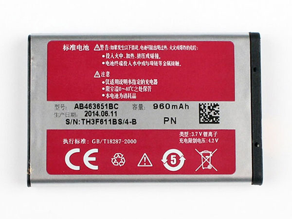 Samsung AB463651BC電池/バッテリー
