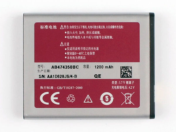 Samsung AB474350BC電池/バッテリー