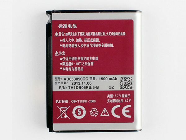 Samsung AB653850CC電池/バッテリー