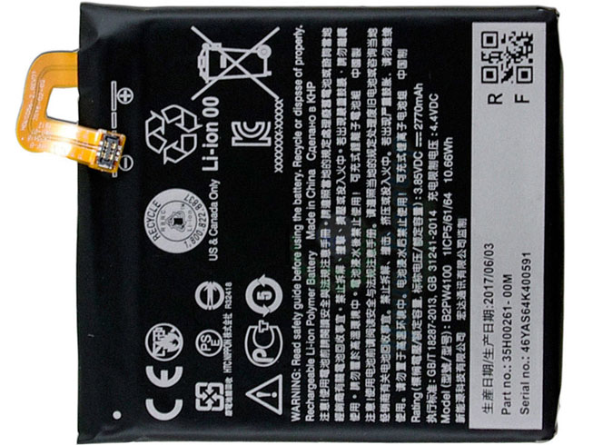 HTC B2PW4100電池/バッテリー