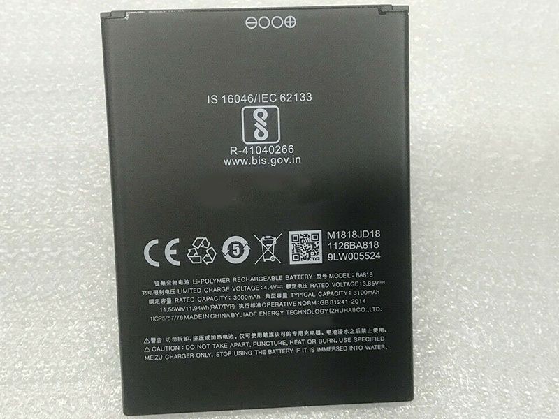 MEIZU BA818電池/バッテリー