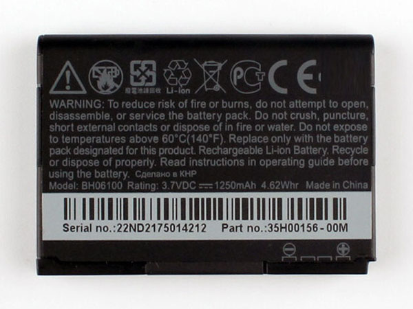HTC BH06100電池/バッテリー
