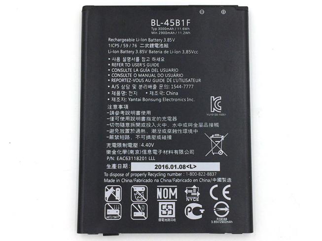 LG BL-45B1F電池/バッテリー