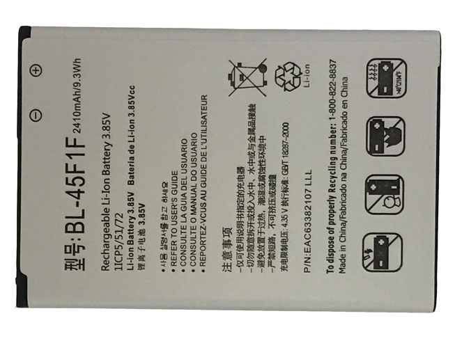 LG BL-45F1F電池/バッテリー