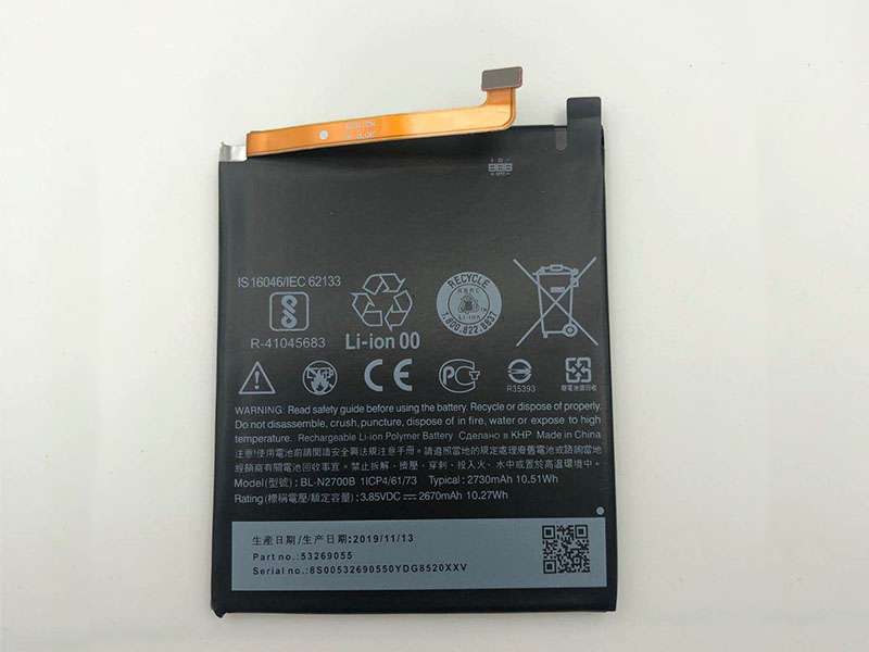 HTC BL-N2700B電池/バッテリー