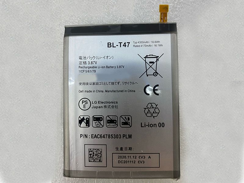 LG BL-T47電池/バッテリー