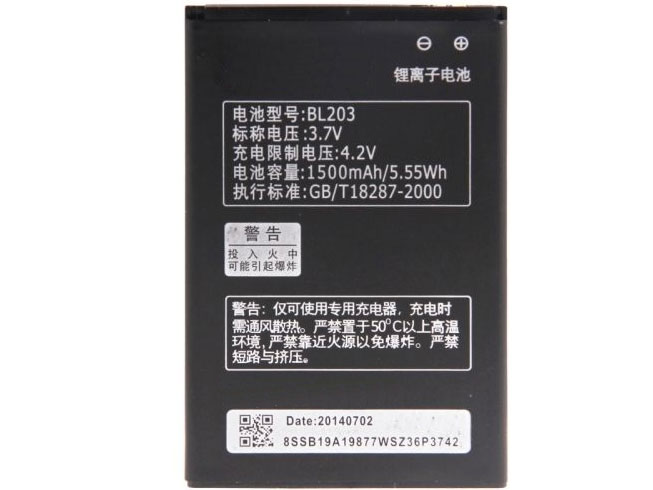 Lenovo BL203電池/バッテリー