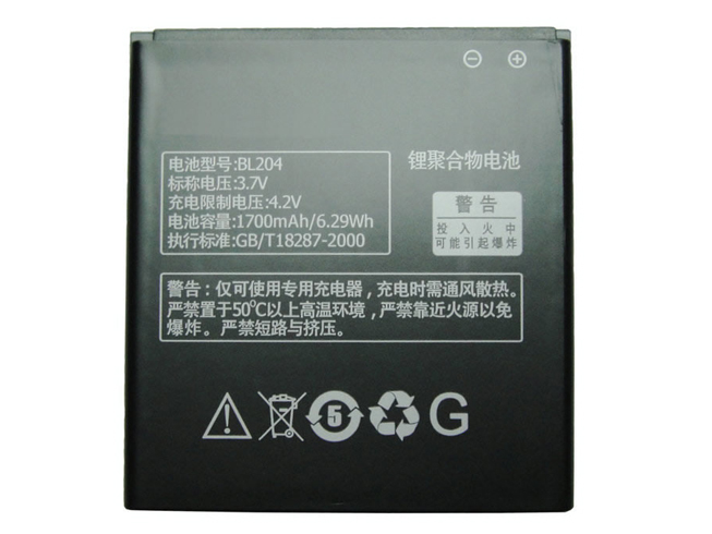 Lenovo BL204電池/バッテリー