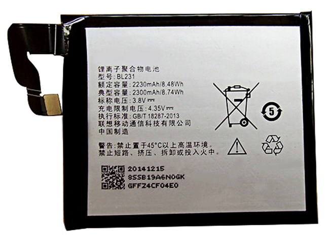 Lenovo BL231電池/バッテリー