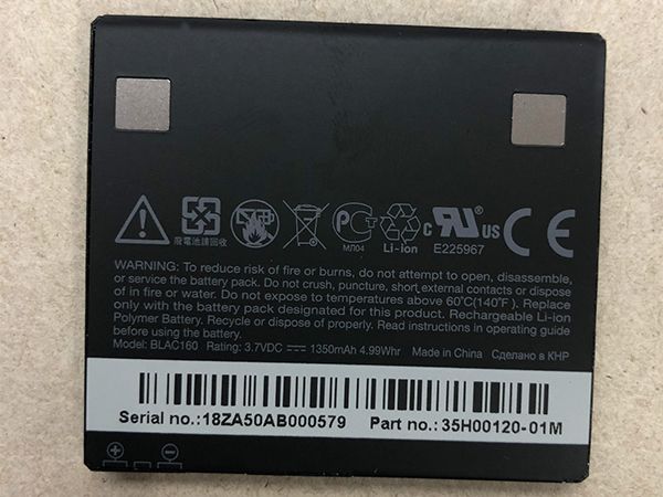 HTC BLAC160電池/バッテリー