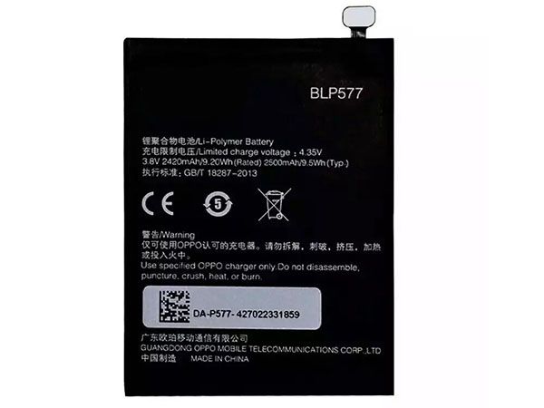 OPPO BLP577電池/バッテリー