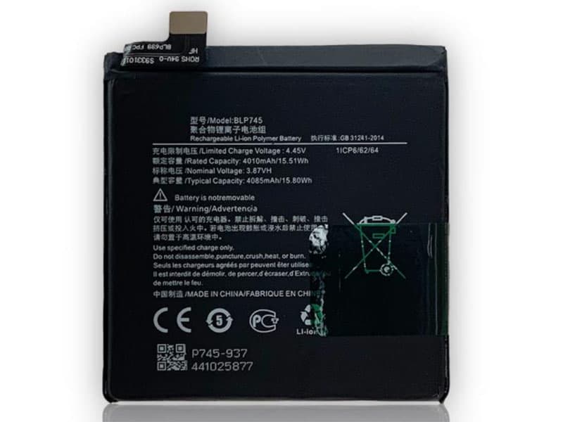 Oppo BLP745電池/バッテリー