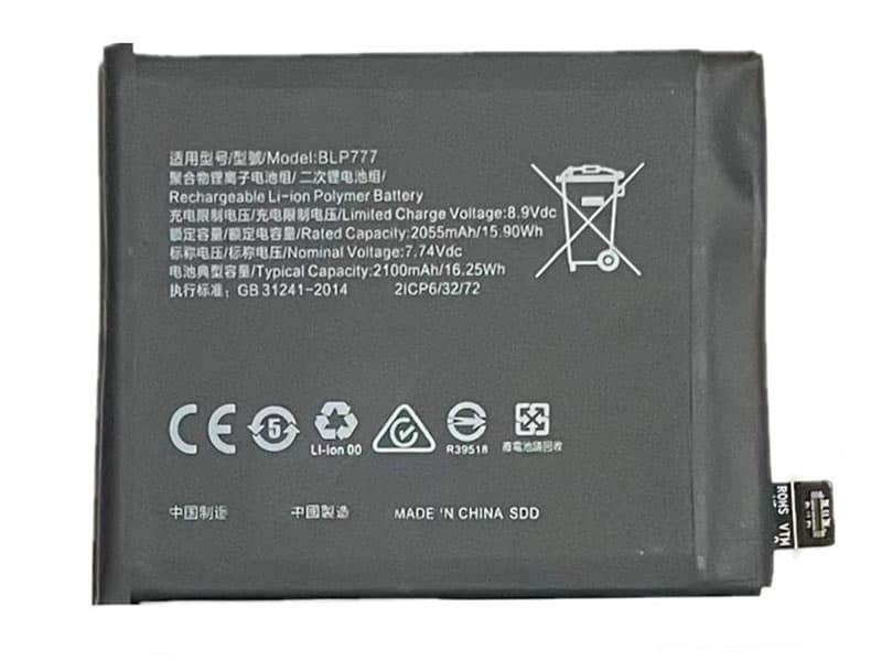 Oppo BLP777電池/バッテリー