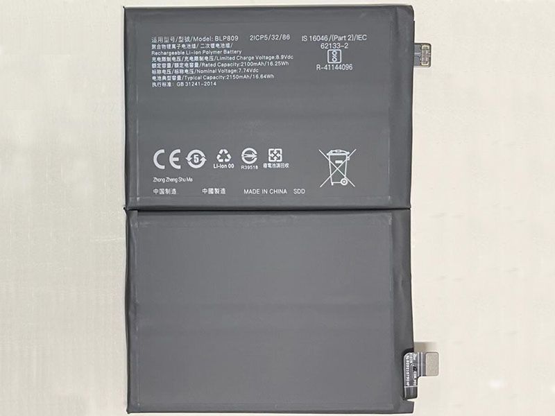 OPPO BLP809電池/バッテリー