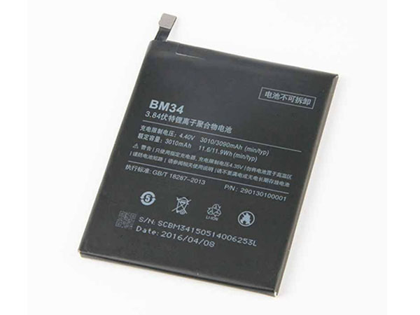 Xiaomi BM34電池/バッテリー