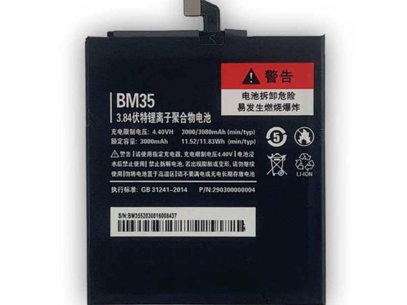 Xiaomi BM35