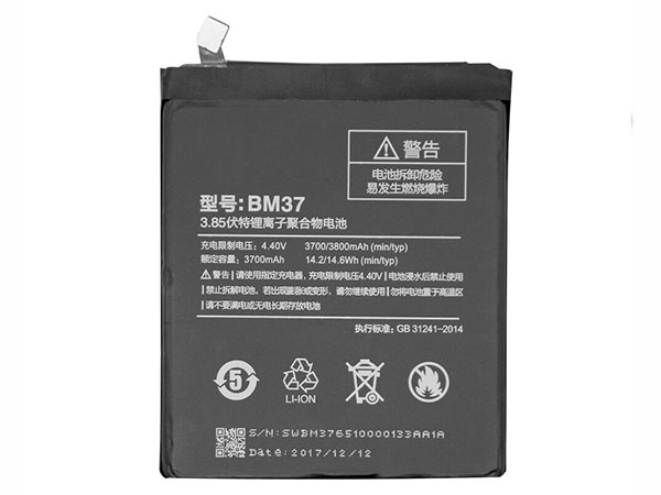 Xiaomi BM37電池/バッテリー