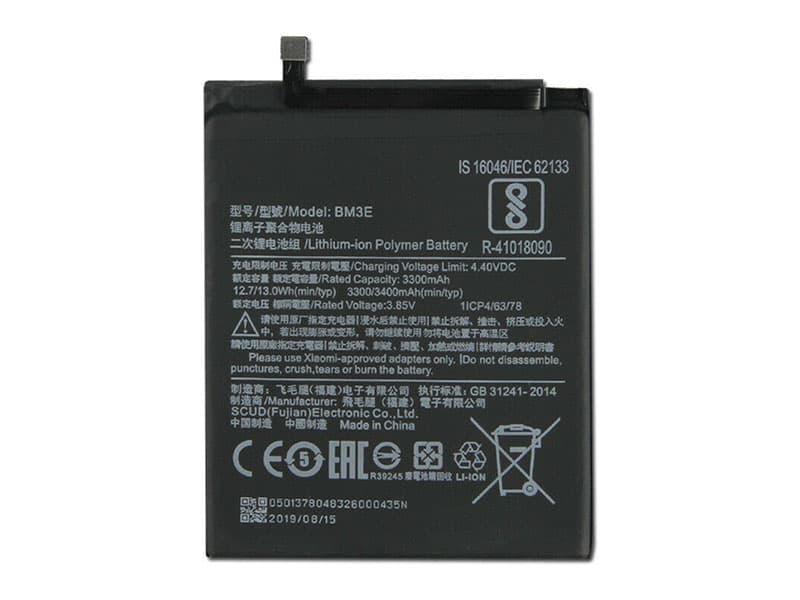 Xiaomi BM3E電池/バッテリー