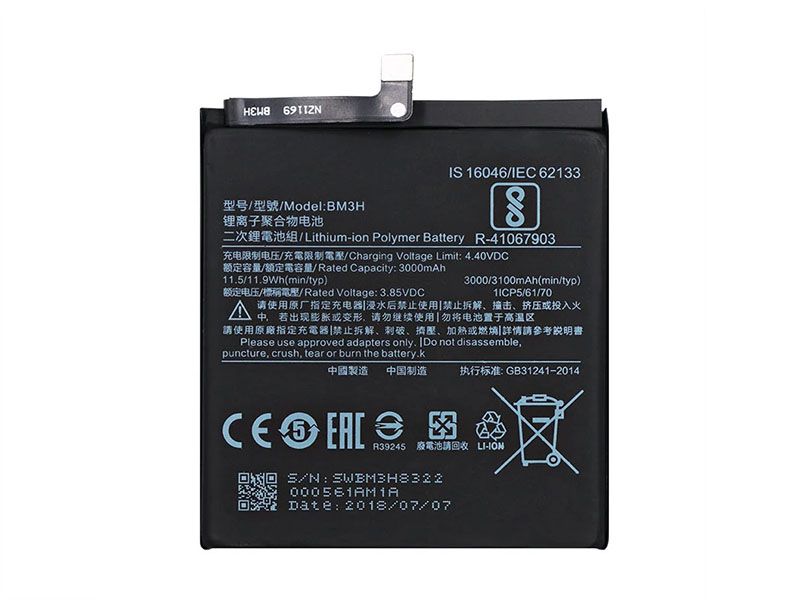Xiaomi BM3H電池/バッテリー