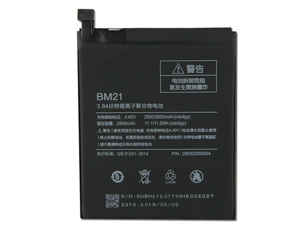 Xiaomi BM21電池/バッテリー