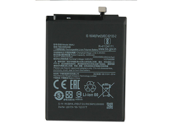 Xiaomi BM4J電池/バッテリー