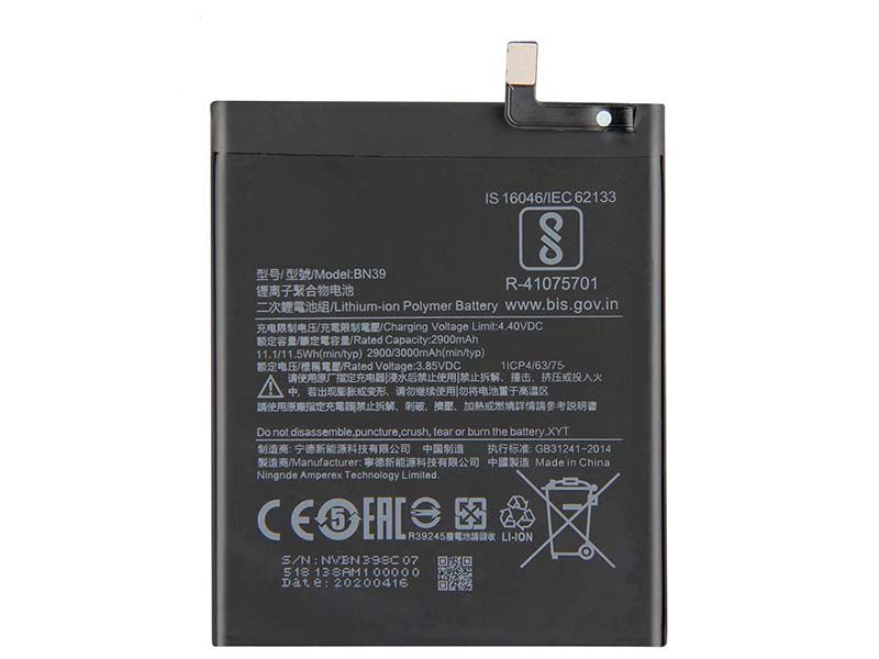 Xiaomi BN39電池/バッテリー