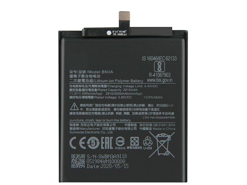 Xiaomi BN3A電池/バッテリー