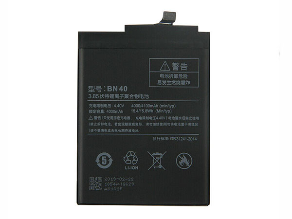 Xiaomi BN40電池/バッテリー