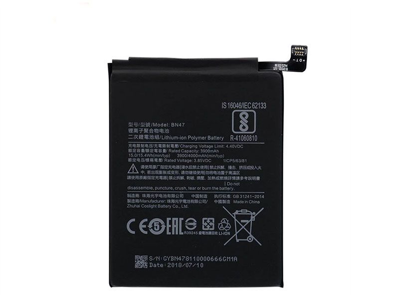 Xiaomi BN47電池/バッテリー