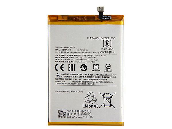 Xiaomi BN56電池/バッテリー