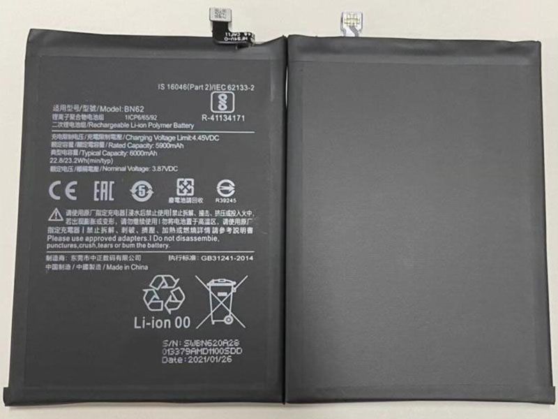 Xiaomi BN62電池/バッテリー
