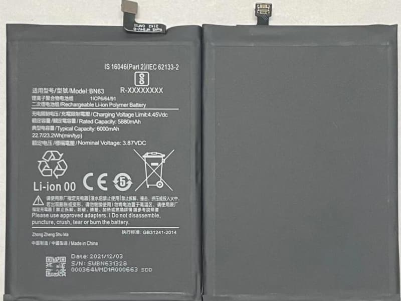Xiaomi BN63電池/バッテリー