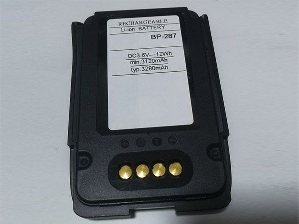 ICOM BP-287電池/バッテリー