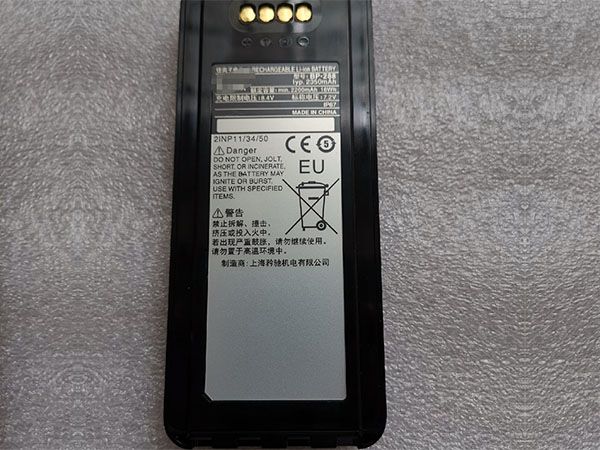 ICOM BP-288電池/バッテリー