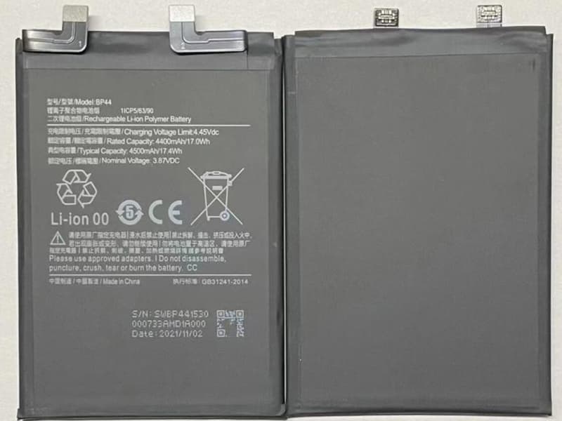 Xiaomi BP44電池/バッテリー