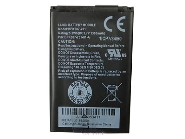 Verifone BPK087-201電池/バッテリー